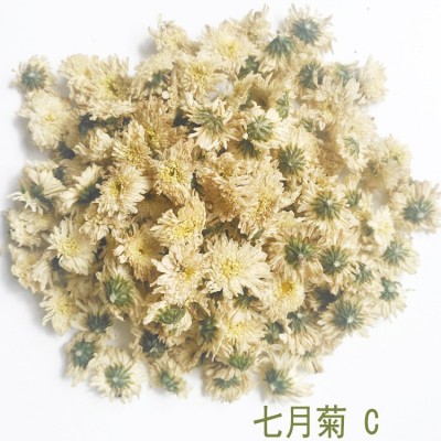 七月菊散装批发500g 新花 黄山白菊花七月大板花源产地非黄山贡菊图5