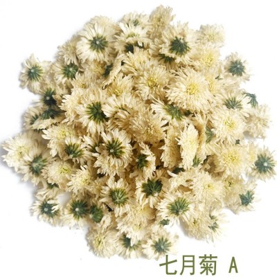 七月菊散装批发500g 新花 黄山白菊花七月大板花源产地非黄山贡菊图3