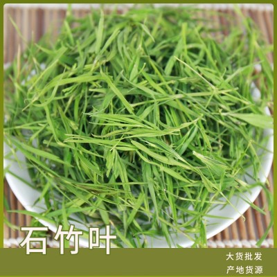 批发崂山石竹茶小竹叶茶散装淡竹叶茶花草茶批发一手货源量大从优图2