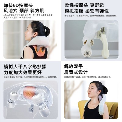 新款肩颈按摩器 斜方肌按摩器揉捏肩部颈部颈椎按摩披肩颈按摩仪图3