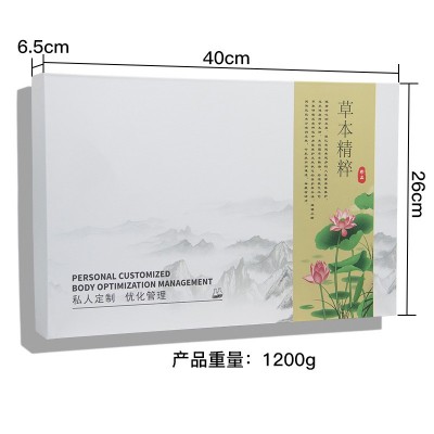 身体按摩精油套盒开背发热药油美容院专用肩颈调理养生套盒批发图5
