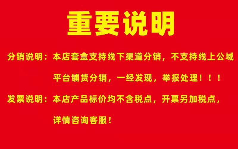 单方精油 按摩精油 精油按摩 精油 植物 身体套盒批发 肩颈 单方精油 脂肪精油 颈肩精油套盒 按摩油 精油 私处 精油 按摩 精油批发 身体油 精油套盒 身体精油批发