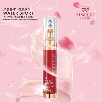 淡纹眼部按摩精华液20ml改善眼袋黑眼圈补水滋润提亮肤色 滚珠眼霜图3
