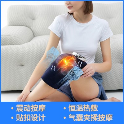腿部按摩仪气压热敷关节理疗仪电加热家用便携式护肩膝盖按摩器图3