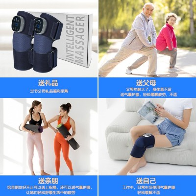 腿部按摩仪气压热敷关节理疗仪电加热家用便携式护肩膝盖按摩器图4