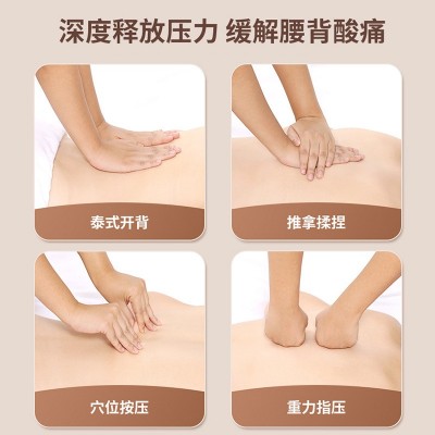 厂货多功能颈椎腰部背部臀部全身气囊按摩靠垫家用肩颈揉捏按摩垫图4
