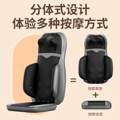 厂货多功能颈椎腰部背部臀部全身气囊按摩靠垫家用肩颈揉捏按摩垫图2