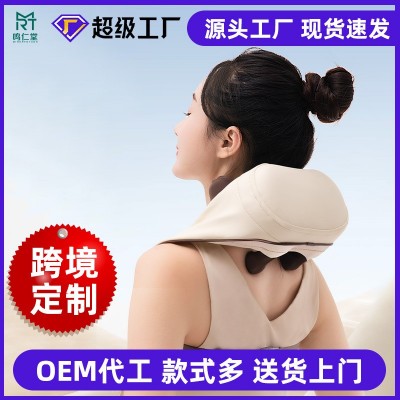 厂货按摩披肩斜方肌颈椎夹揉肩背部按摩器电动热敷揉捏按摩仪礼品图1