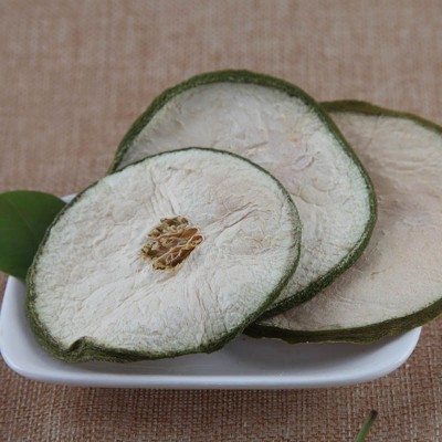 瘦瘦果 云南原产地货源 花果茶 花草茶批发现货量大从优香橼片图2