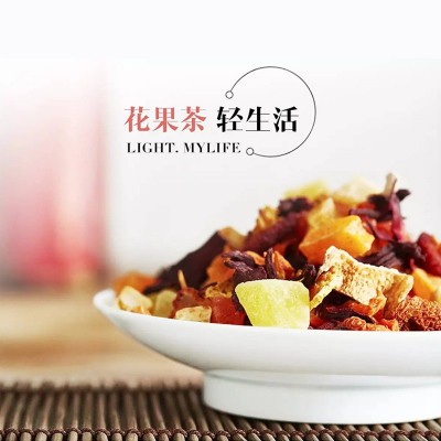 维c大翔花果茶500g 果粒 玫瑰花 洛神花 山楂 厂家直发 商务休闲图2