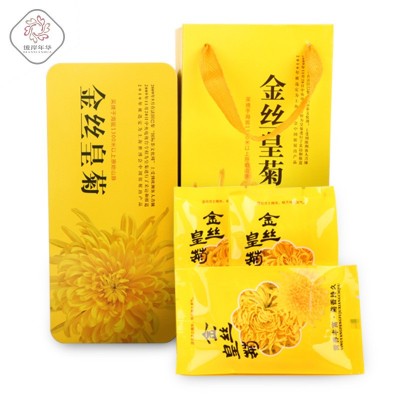 金丝皇菊 礼盒装 一朵一杯 20朵金丝黄菊 大朵菊花茶 铁盒装 批发图2
