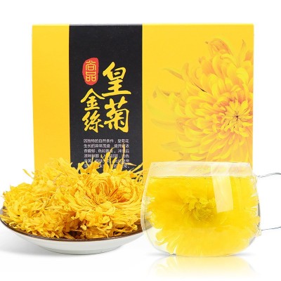金丝皇菊 一朵一杯 菊花茶 黄山厂家直销 铁盒独立袋装贡 菊花草茶图2