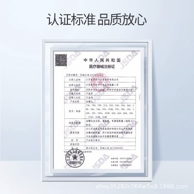 鱼跃860血糖试纸检测仪家用测量血糖的机器医用高精准测试仪新款图2