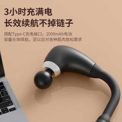 弯头筋膜枪专业级家用健身肌肉颈椎放松按摩器迷你按摩器图4