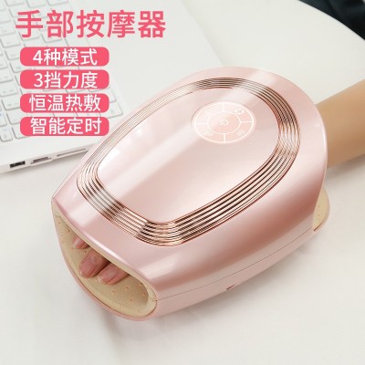 美手仪 机械式智能热敷充电手部按摩器 手指经络便携电动理疗仪图4