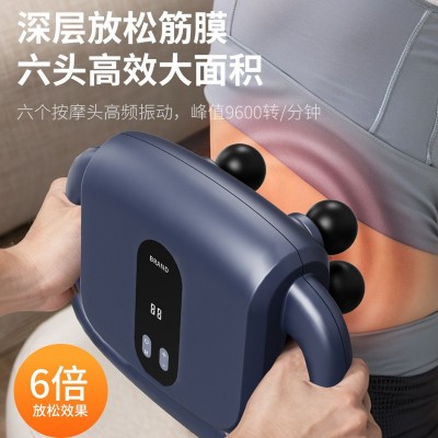 六头筋膜枪腰背深层高频震动肌肉大面积按摩放松全身按摩器图2