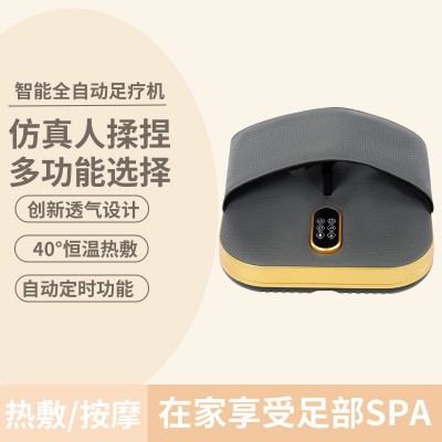 足疗机全自动仿人手揉捏按摩足底足部穴位理疗脚底脚部热敷按摩器图5