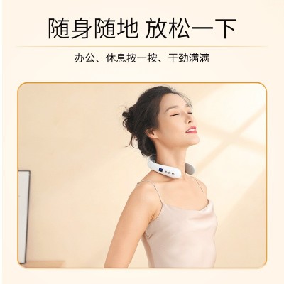 新款颈部按摩器护颈仪颈椎按摩仪脉冲理疗热敷肩颈多功能活动礼品图5