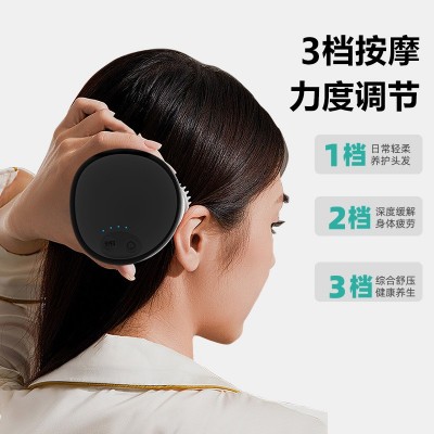 定制加工头部按摩器揉捏头皮电动抓EMS智能多功能头部按摩仪防水图2
