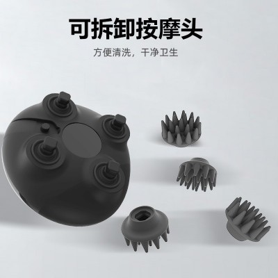定制加工头部按摩器揉捏头皮电动抓EMS智能多功能头部按摩仪防水图3