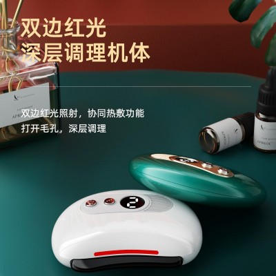 电动刮痧板砭石充电面部提拉美容仪智能按摩器按摩刷背部刮痧仪器图2