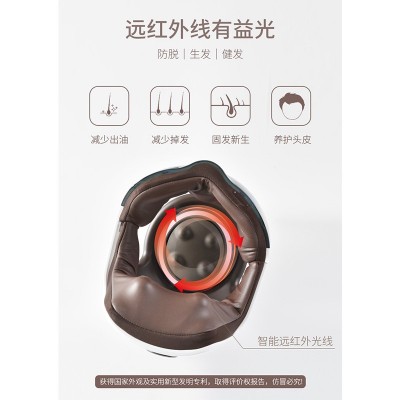 凯胜头部按摩器远红外光电动头皮放松按摩脑部热敷按摩仪图4