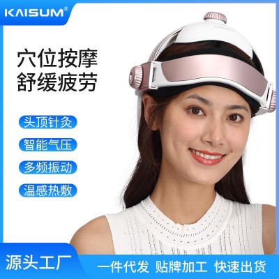 批量凯胜头部电动按摩仪头部按摩器居家按摩热敷按摩器图3