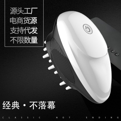 头部按摩仪颈部按摩器头部按摩厂家批发跨境爆款