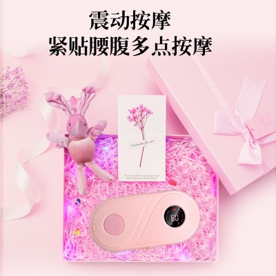 批发智能暖护腰带 三档调温 热敷 震动 三秒速热图3