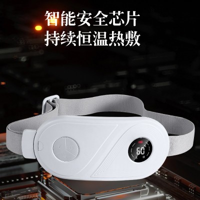 批发智能暖护腰带 三档调温 热敷 震动 三秒速热图4