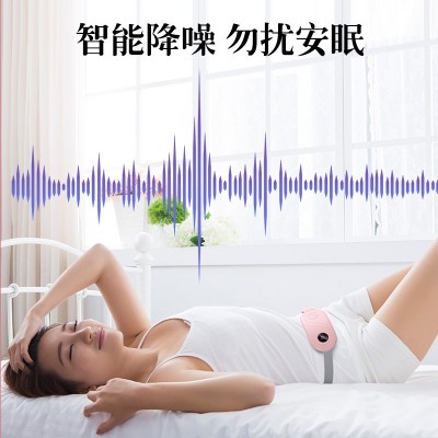 批发智能暖护腰带 三档调温 热敷 震动 三秒速热图5