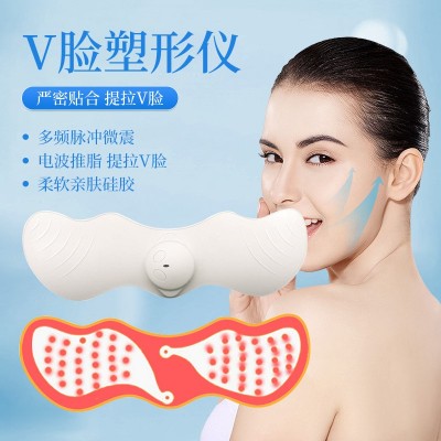 跨境爆款V脸神器瘦脸仪器脉冲脸部提拉EMS微电流源头工厂一件代发图3