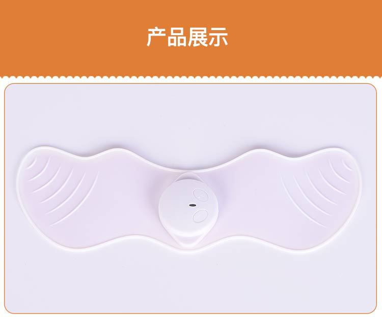 MC202电波瘦脸仪详情页_01
