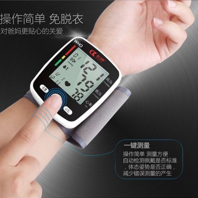 中英文电子血压计家用手腕式USB充电语音外贸血压测量仪器血压表图4