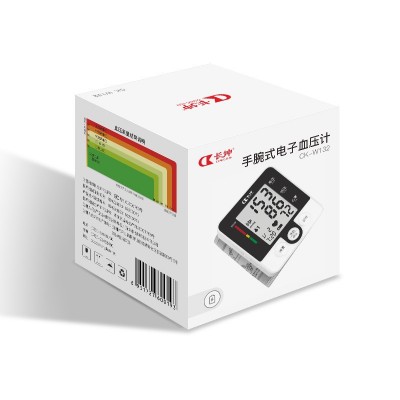 现货直销手腕式电子血压计智能测压语音播报三色显示测压仪图4