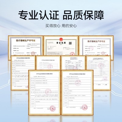 腕式语音血压计蓝顺康 手腕式电子血压仪 腕式英文语音血压仪贴牌图3