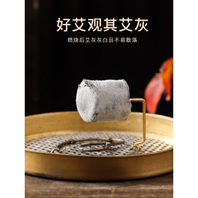 五年陈艾柱批发艾叶条纯艾柱段家用艾段家用艾草艾绒随身灸 艾灸柱图4