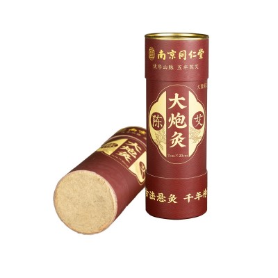 南京同仁堂大炮灸7cm艾条艾绒加大加粗艾灸条艾灸棒南阳厂 家批发图5