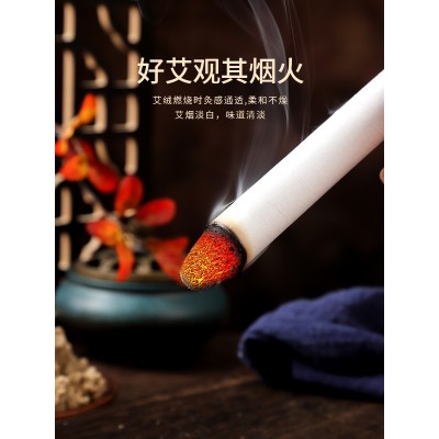 艾条批发黄金艾灸条艾绒家用艾棒陈年艾柱艾灸盒艾草清艾条厂家图3