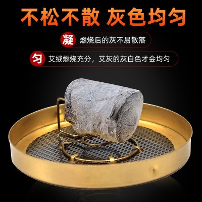 艾柱陈艾灸柱艾条陈艾段艾叶批厂家直销加粗陈艾柱图4