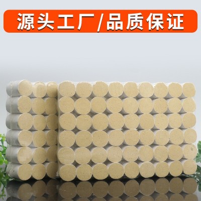 艾柱陈艾灸柱艾条陈艾段艾叶批厂家直销加粗陈艾柱图3