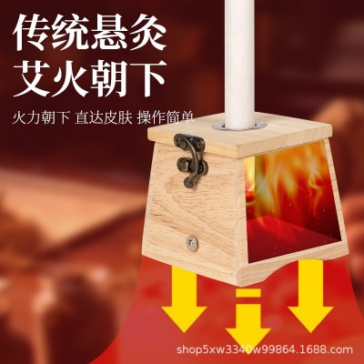 艾灸盒腰椎间盘艾灸器腹部随身灸家用全身图2