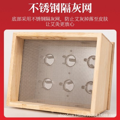 艾灸盒腰椎间盘艾灸器腹部随身灸家用全身图4