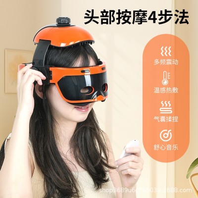 品辰按摩器家用一体热敷头部按摩仪头部护具解压放松神器批发送礼图2