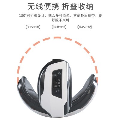 新款眼部按摩仪 充电眼部按摩器气压热敷蓝牙护眼仪 智能 按摩眼镜图4