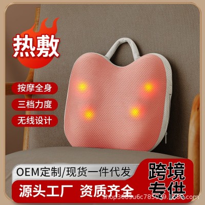 充电款按摩腰靠电动背部腰部按摩仪颈椎颈部按摩器靠枕揉捏靠垫图2