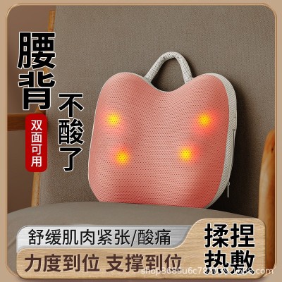 充电款按摩腰靠电动背部腰部按摩仪颈椎颈部按摩器靠枕揉捏靠垫图3