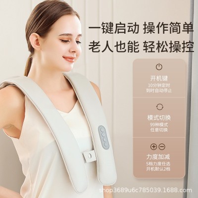 肩部颈椎按 摩器颈椎按摩仪 肩颈按摩仪器按摩披肩 肩部肩膀图2