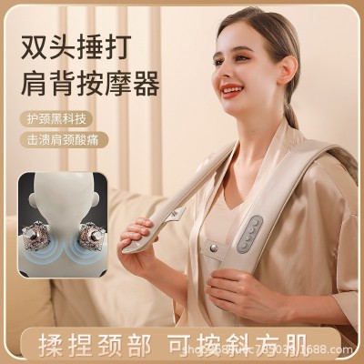 肩部颈椎按 摩器颈椎按摩仪 肩颈按摩仪器按摩披肩 肩部肩膀图3