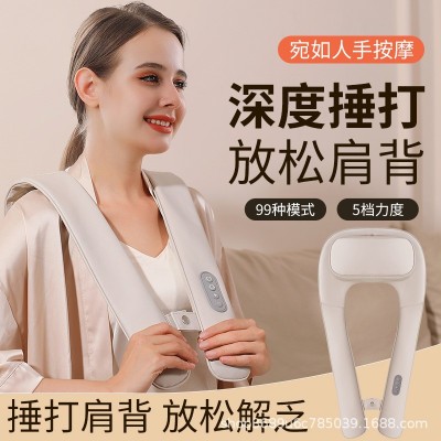 肩部颈椎按 摩器颈椎按摩仪 肩颈按摩仪器按摩披肩 肩部肩膀图4
